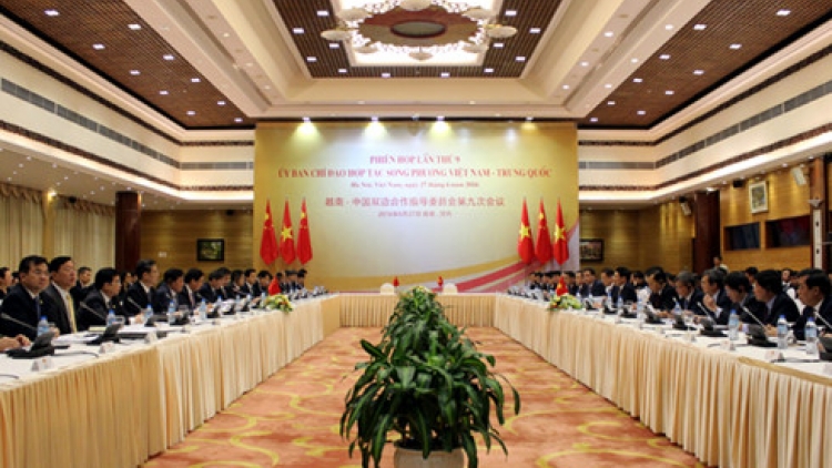 Khai mạc Phiên họp lần thứ 9 Ủy ban chỉ đạo hợp tác song phương Việt Nam-Trung Quốc với nội dung trọng tâm: Nỗ lực phát triển mối quan hệ lành mạnh, ổn định, là nguyện vọng chung, lợi ích căn bản của nhân dân hai nước và khu vực (Thời sự chiều 27/6/2016)