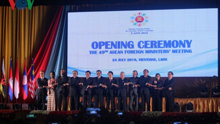 Khai mạc Hội nghị Bộ trưởng Ngoại giao ASEAN lần thứ 49 tại Lào (Thời sự trưa 24/7/2016)