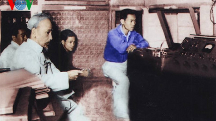 Kỉ niệm 70 năm lần đầu tiên Bác Hồ đọc thơ chúc tết trên làn sóng phát thanh (16/1/2017)