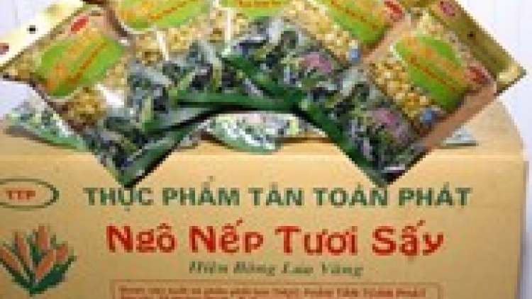 Nhà máy chế biến thực phẩm Tân Toàn Phát bị yêu cầu tạm ngừng sản xuất do không xuất trình đầy đủ hồ sơ nguồn gốc các sản phẩm (Thời sự đêm 18/01/2017)