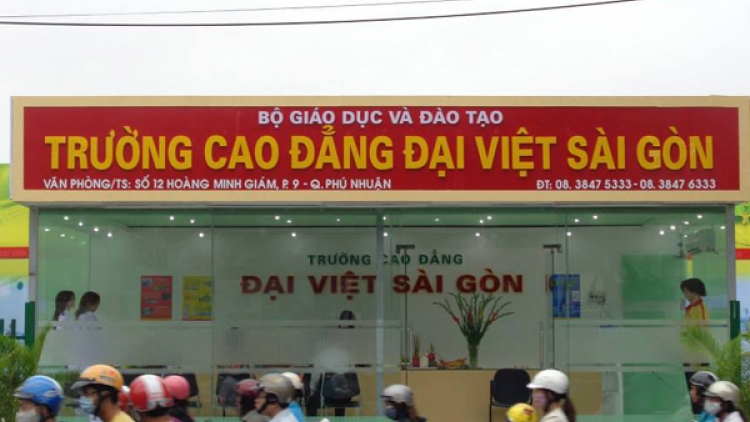 Trường Cao đẳng Đại Việt Sài Gòn trở thành cơ sở giáo dục nghề nghiệp đầu tiên trong cả nước ký cam kết đảm bảo đầu ra cho sinh viên (Thời sự chiều 15/11/2017)