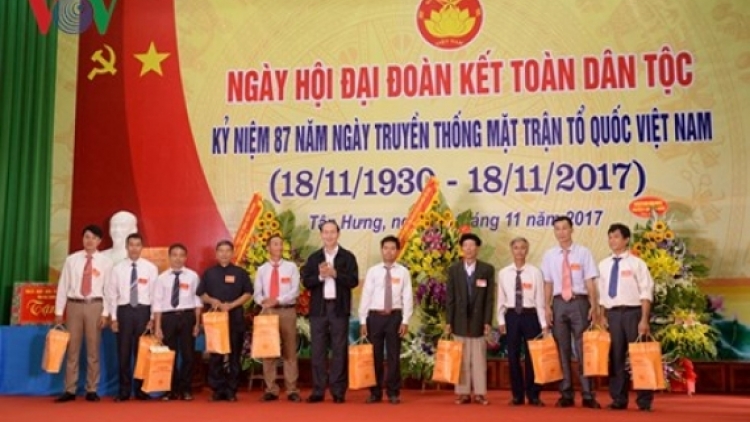 Tương thân, tương ái là sức mạnh (18/11/2017)