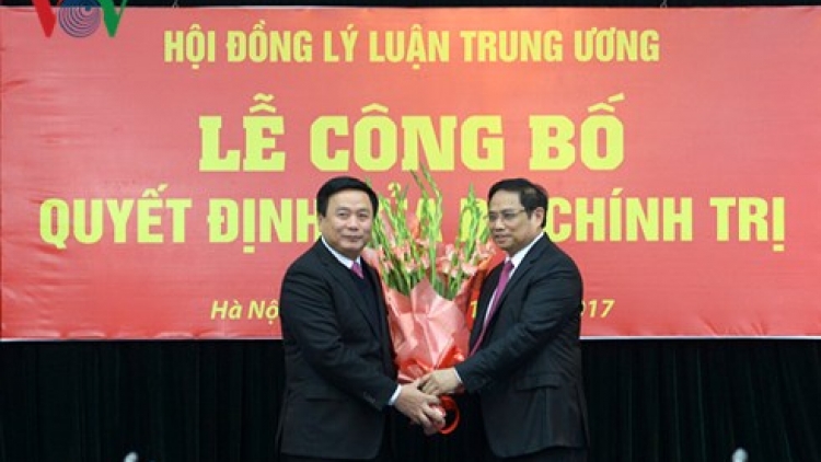 Ông Nguyễn Xuân Thắng, Giám đốc Học viện Chính trị Quốc gia Hồ Chí Minh được phân công phụ trách Hội đồng Lý luận Trung ương (Thời sự chiều 14/12/2017)