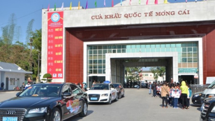 Ứng dụng phần mềm quản lý hàng hóa, cư dân biên giới: Hiệu quả cải cách thủ tục hải quan ở cửa khẩu quốc tế Móng Cái – mô hình cần được nhân rộng (1/2/2017)
