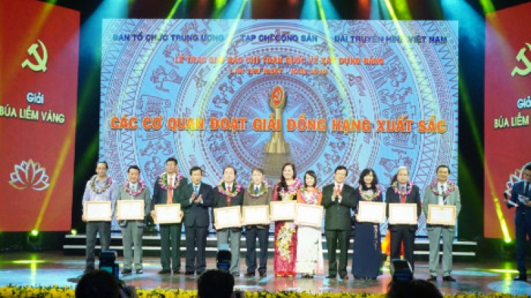 Tổng Bí thư Nguyễn Phú Trọng dự lễ công bố và trao giải báo chí toàn quốc về xây dựng Đảng lần thứ nhất (03/02/2017)