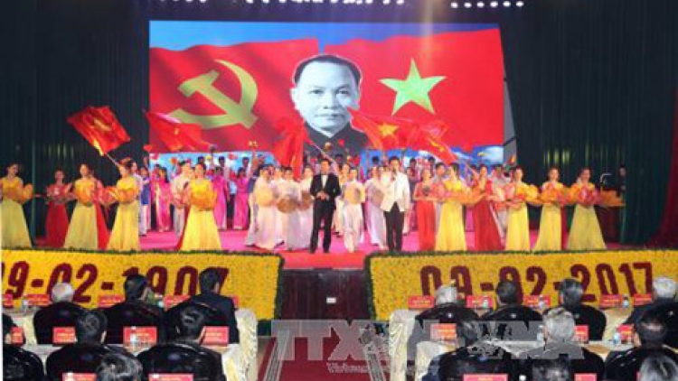Sáng nay tại thành phố Nam Định, tỉnh Nam Định  diễn ra trọng thể  Lễ kỷ niệm 110 năm ngày sinh Tổng Bí thư Trường Chinh, người đặt nền móng cho công cuộc đổi mới của Việt Nam (Thời sự trưa 9/2/2017)