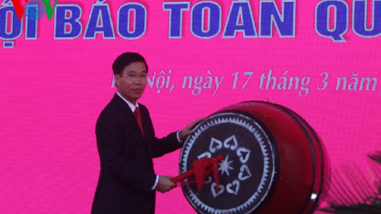 Khai mạc Hội báo toàn quốc với chủ đề “Báo chí Việt Nam đồng hành cùng Đất nước đổi mới” (Thời sự trưa 17/3/2017)