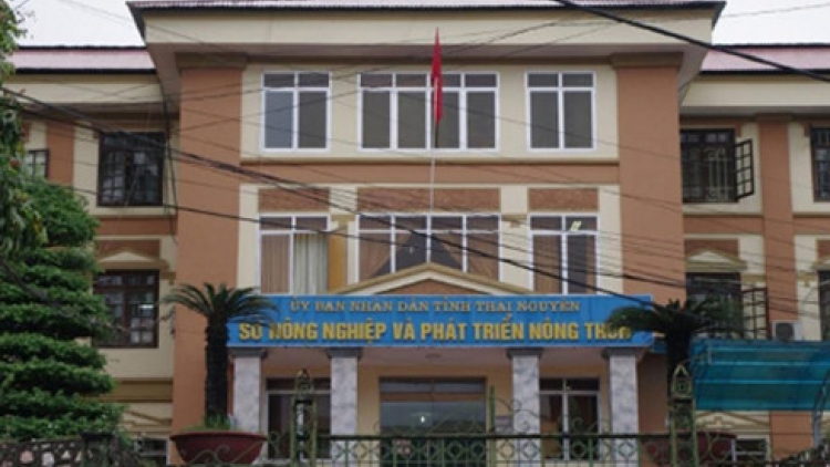 Thủ tướng yêu cầu xử lý kỷ luật các cá nhân vi phạm trong vụ bổ nhiệm thừa 23 cán bộ ở sở Nông nghiệp và Phát triển nông thôn Thái Nguyên (Thời sự chiều 13/4/2017)