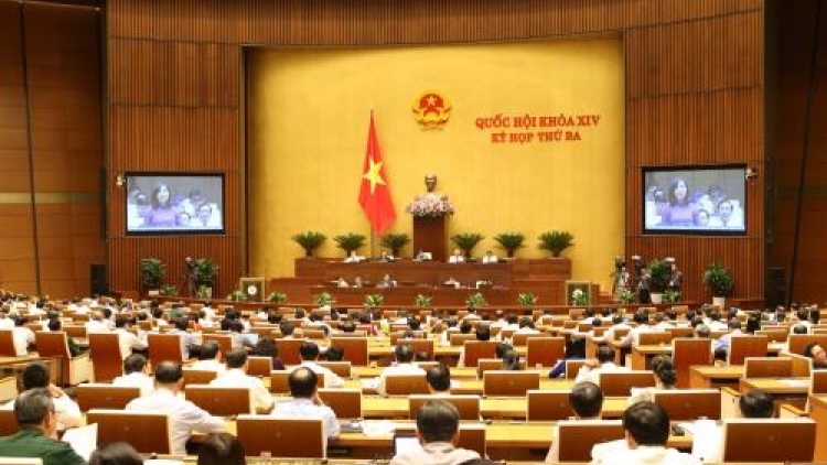 Đa số đại biểu Quốc hội cho rằng, tình trạng mất an toàn thực phẩm đã chạm đến giới hạn đỏ, cần có một cơ quan chủ quản để quản lý thống nhất vấn đề an toàn thực phẩm (Thời sự chiều 5/6/2017)