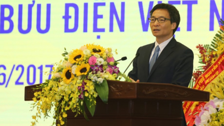 Bưu điện Việt Nam 10 năm đổi mới (17/6/2017)