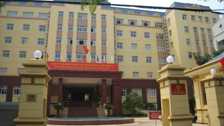 Dự thảo Luật Cảnh vệ đề xuất quy định Bí thư, Chủ tịch tỉnh có lực lượng cảnh vệ đi kèm (07/6/2017)