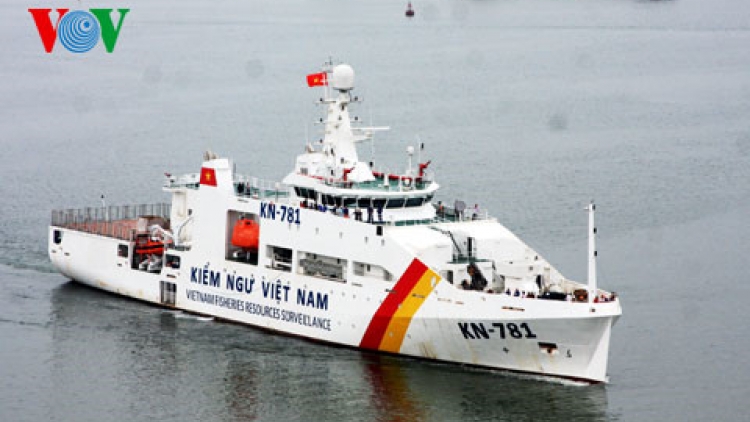 Có nên thành lập chi cục Kiểm ngư ở các tỉnh ven biển hay không? (9/6/2017)