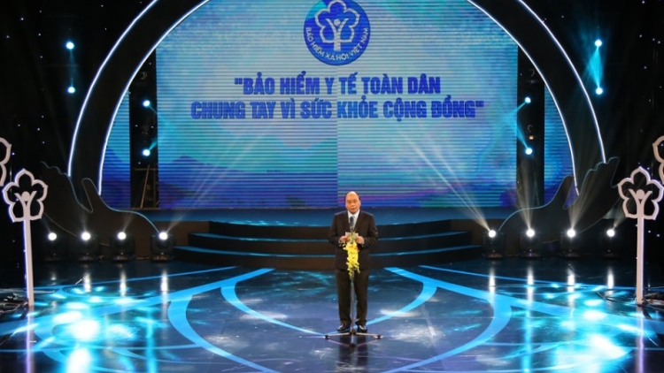 Thủ tướng Nguyễn Xuân Phúc yêu cầu tập trung các giải pháp để đến năm 2020 tăng độ bao phủ bảo hiểm y tế lên 90% dân số nước ta (Thời sự chiều 1/7/2017)