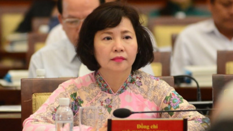 Ủy ban Kiểm tra Trung ương kiến nghị cơ quan có thẩm quyền xem xét miễn nhiệm các chức vụ hiện nay của Thứ trưởng Bộ Công thương Hồ Thị Kim Thoa (Thời sự chiều 31/7/2017)