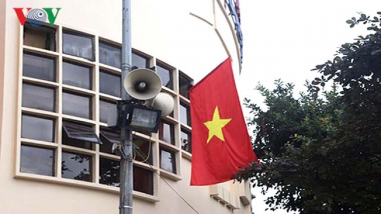 Hà Nội dừng phát loa phường hàng ngày tại 4 quận Hoàn Kiếm, Ba Đình, Đống Đa, Hai Bà Trưng. Loa phường 4 quận này sẽ chỉ phát khi có thông báo khẩn cấp như thiên tai, dịch bệnh (Thời sự chiều 3/8/2017)