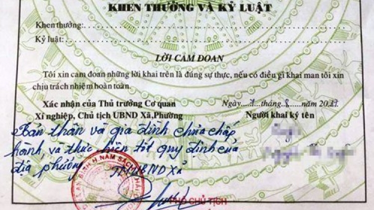 Phó chủ tịch xã phê lý lịch cho người dân: Chuyện nhỏ mà không nhỏ (11/8/2017)