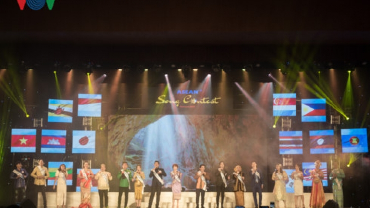 Khai mạc chung kết cuộc thi Tiếng hát ASEAN+3 tại Thanh Hóa (20/8/2017)