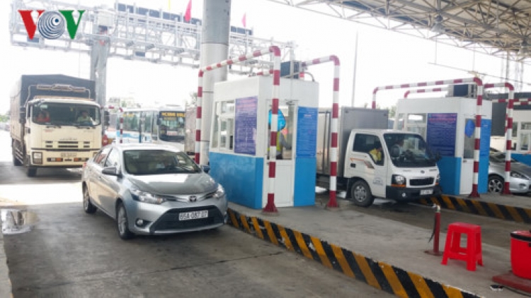 Thủ tướng đồng ý với kiến nghị của Thanh tra Chính phủ về xử lý sai phạm với số tiền hơn 2000 tỉ đồng tại 6 dự án BOT, BT ở thành phố Hồ Chí Minh (Thời sự đêm 21/8/2017)