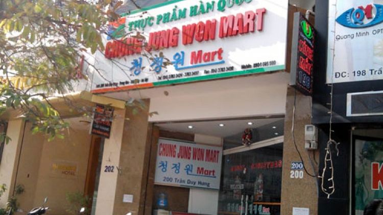 Người Việt "sính ngoại" hay sự sòng phẳng của thị trường (27/9/2017)