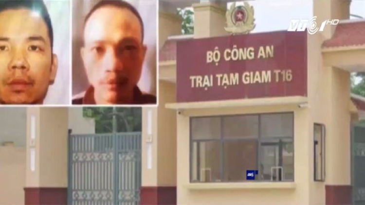 Để cho 2 tử tù Lê Văn Thọ và Nguyễn Văn Tình bỏ trốn: Cán bộ quản giáo có trách nhiệm gì? (15/9/2017)