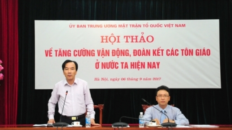 Tăng cường vận động, đoàn kết các tôn giáo (12/9/2017)