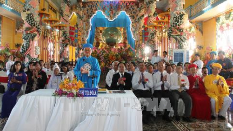 Hội thánh Cao đài: Phục vụ công ích xã hội, giúp đời, giúp đạo  (18/01/2018)