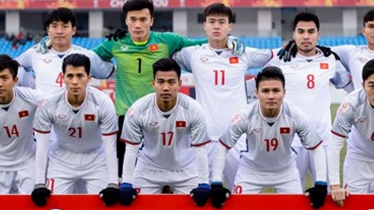 Dù thua trong trận Chung kết U23 Châu Á nhưng các cầu thủ U23 vẫn là những nhà vô địch trong lòng người hâm mộ cả nước (Thời sự chiều 27/1/2018)