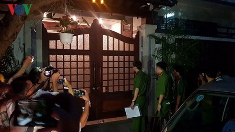 Bộ Công An yêu cầu phong tỏa tài sản 9 người liên quan đến Vũ “nhôm” (Thời sự trưa 9/10/2018)