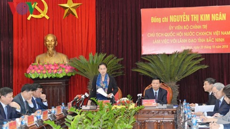 Chủ tịch Quốc hội Nguyễn Thị Kim Ngân đề nghị tỉnh Bắc Ninh cần có sự bứt phá từ một tỉnh thuần nông trở thành tỉnh thương mại, dịch vụ (Thời sự chiều 20/10/2018)