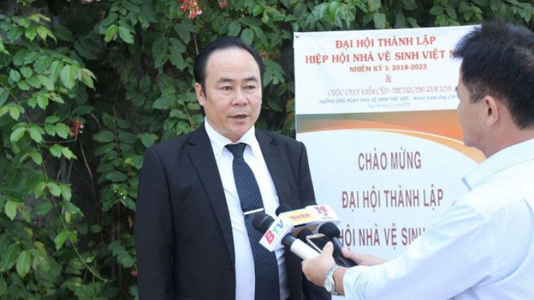 Nhiều ý kiến khác nhau về việc thành lập Hiệp hội Nhà vệ sinh Việt Nam (9/11/2018)