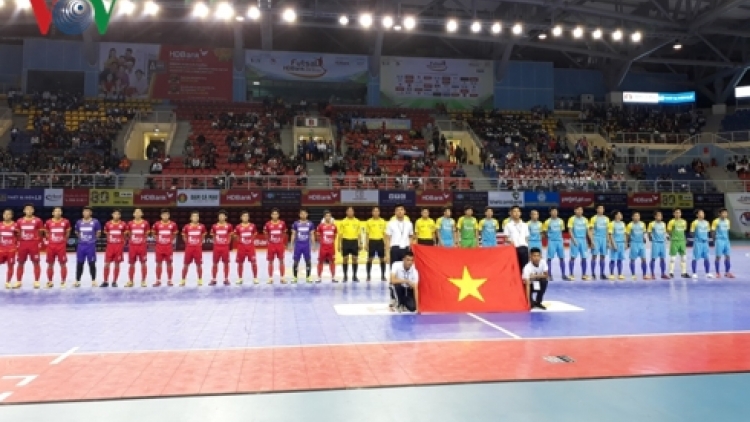 Lễ khai mạc giải Futsal HDBank cúp Quốc gia 2018 diễn ra tại thành phố Hạ Long, tỉnh Quảng Ninh (Thời sự đêm 23/11/2018)