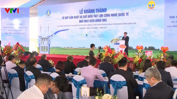 Khánh thành tổ hợp chế biến thịt lợn xuất khẩu đầu tiên tại Việt Nam (Thời sự chiều 4/11/2018)