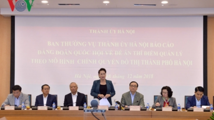 Chủ tịch Quốc hội Nguyễn Thị Kim Ngân làm việc với Hà Nội về Đề án thí điểm quản lý theo mô hình chính quyền đô thị (Thời sự chiều 8/12/2018)