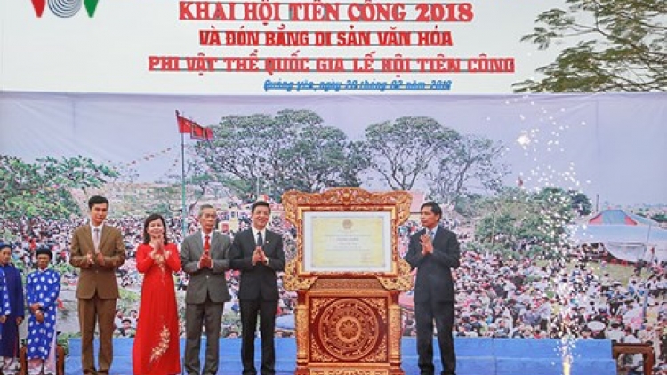 Tỉnh Quảng Ninh tổ chức lễ đón bằng di sản văn hóa phi vật thể cấp quốc gia và khai hội Tiên Công 2018 (25/2/2018)