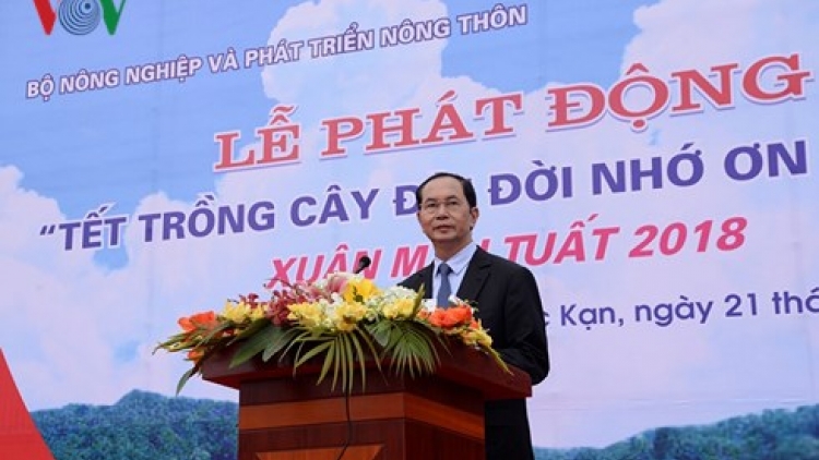 Chủ tịch nước Trần Đại Quang phát động Tết trồng cây đời đời nhớ ơn Bác Hồ. (Thời sự chiều 21/02/2018)