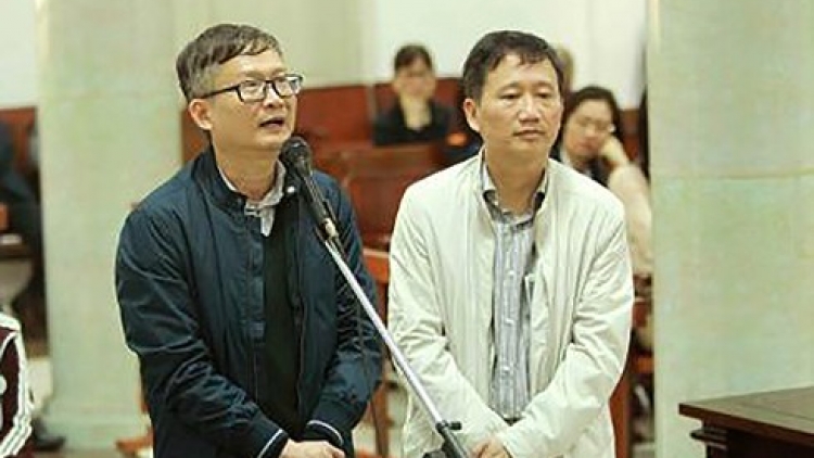 Tòa án nhân dân thành phố Hà Nội tuyên bản án tù chung thân với bị cáo Trịnh Xuân Thanh trong vụ tham ô tài sản xảy ra tại Công ty cổ phần bất động sản Điện lực Dầu khí Việt Nam (Thời sự trưa 5/2/2018)