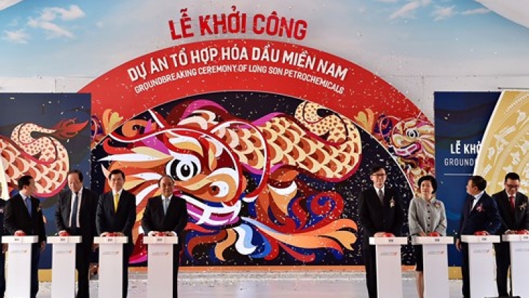 Thủ tướng Nguyễn Xuân Phúc phát lệnh khởi công Dự án trọng điểm Tổ hợp hóa dầu miền Nam được tích hợp hoàn chỉnh đầu tiên của nước ta (Thời sự chiều 24/02/2018)