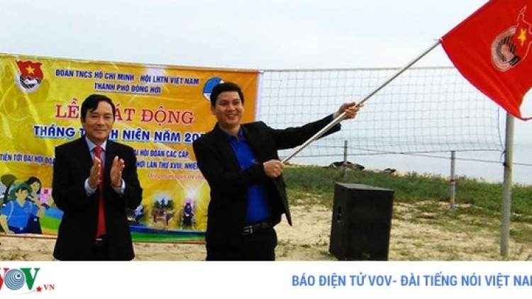 Quảng Bình điều chuyển Phó Bí thư thành ủy Đồng Hới vì để con trai mình thăng tiến thần tốc (Thời sự trưa 11/4/2018)