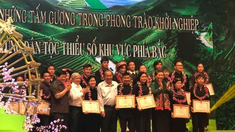 21 gương thanh niên dân tộc thiểu số khởi nghiệp tiêu biểu khu vực phía Bắc được tuyên dương trong chương trình “ Khát vọng khởi nghiệp - bừng sáng bản làng” tại Hà Nội (Thời sự đêm 23/5/2018)