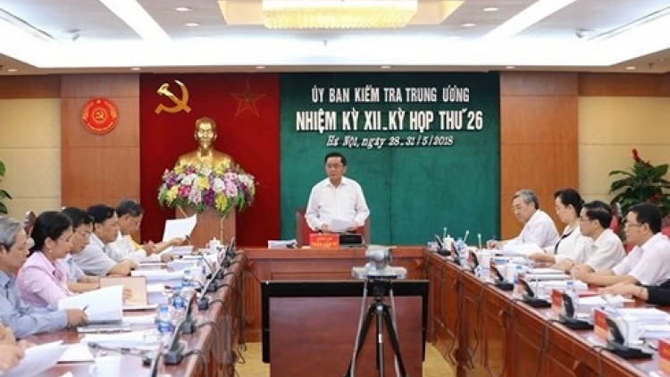 Nhân dân cả nước ủng hộ và đánh giá cao kết luận của Ủy ban Kiểm tra Trung ương về một số vụ việc nghiêm trọng xảy ra tại Bộ Thông tin và Truyền thông, Ngân hàng đầu tư và Phát triển Việt Nam (Thời sự đêm 2/6/2018)