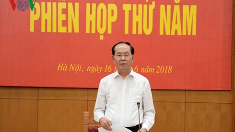 Chủ tịch nước Trần Đại Quang chủ trì phiên họp thứ 5 Ban chỉ đạo cải cách tư pháp Trung ương (Thời sự chiều 16/6/2018)