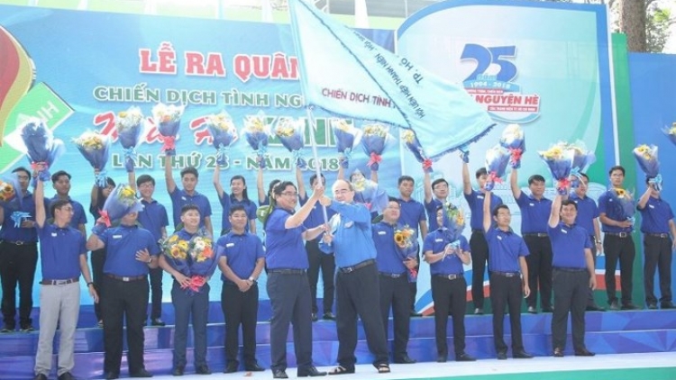 Ra quân Chiến dịch Mùa hè xanh lần thứ 25 của Thành đoàn Thành phố Hồ Chí Minh với sự tham gia của 60 nghìn tình nguyện viên (Thời sự trưa 15/7/2018)