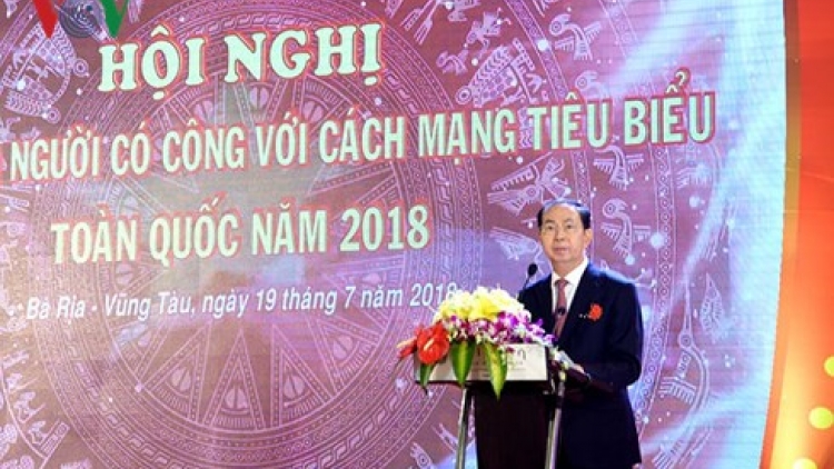 Chủ tịch nước Trần Đại Quang dự Hội nghị biểu dương người có công với Cách mạng tiêu biểu toàn quốc tại tỉnh Bà Rịa Vũng Tàu (Thời sự trưa 19/7/2018)
