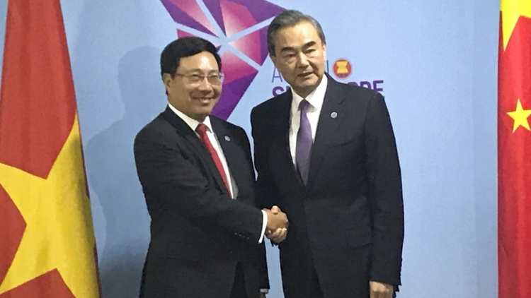 Phó thủ tướng, Bộ trưởng Bộ Ngoại giao Phạm Bình Minh tham dự các phiên họp quan trọng trong Hội nghị Bộ trưởng ASEAN lần thứ 51 và có các hoạt động tiếp xúc song phương (Thời sự trưa 4/8/2018)