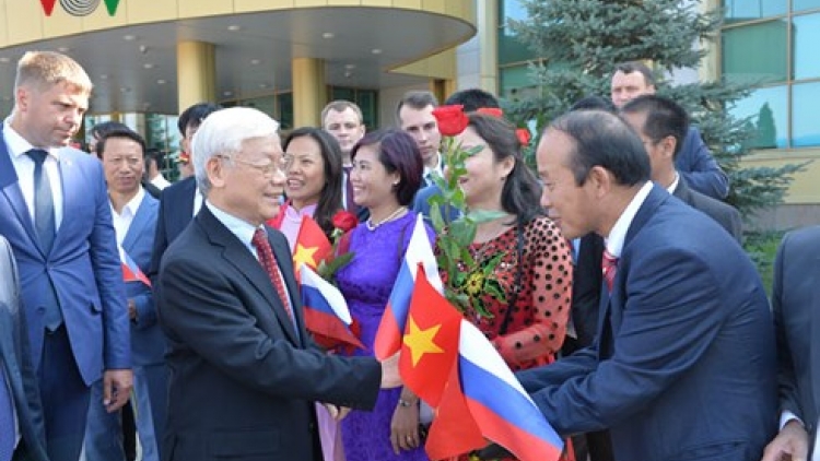 Tổng Bí Thư Nguyễn Phú Trọng và Đoàn đại biểu cấp cao Việt Nam đã đến Moscow, bắt đầu chuyến thăm chính Liên bang Nga theo lời mời của Tổng thống Nga Vladimia Putin (Thời sự chiều 5/9/2018)