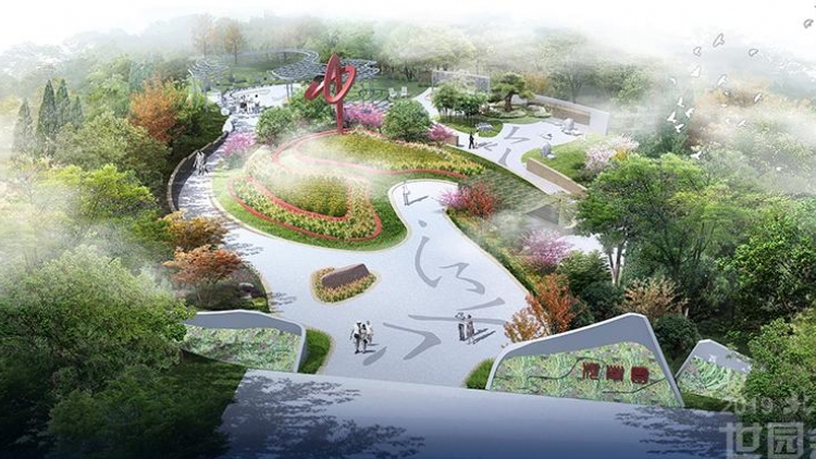 Triển lãm làm vườn tại Trung Quốc (28/1/2019)