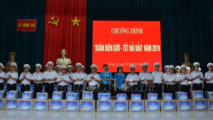 Khởi động chương trình "Xuân biên giới – Tết hải đảo năm 2019" (Thời sự đêm 3/1/2019)