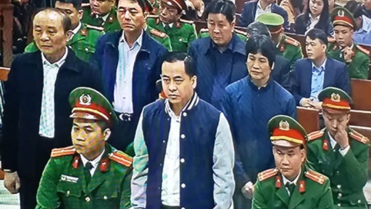Tòa án nhân dân thành phố Hà Nội mở phiên tòa xét xử vụ án lợi dụng chức vụ, quyền hạn trong khi thi hành công vụ và thiếu trách nhiệm gây hậu quả nghiêm trọng xảy ra trong ngành công an (Thời sự chiều 28/1/2019)