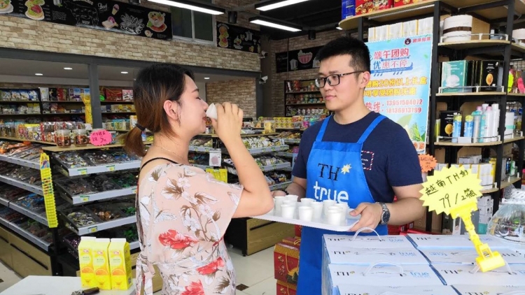 Xuất khẩu sữa tươi chính ngạch sang Trung Quốc - Cơ hội phát triển cho ngành sữa Việt Nam (28/10/2019)