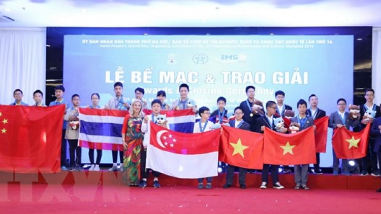 THỜI SỰ 21H30 ĐÊM 30/11/2019: Đoàn học sinh Việt Nam giành 15 huy chương vàng tại kỳ thi Olympic toán học và khoa học quốc tế 2019.